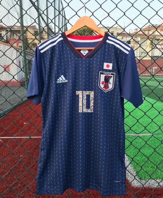 Tsubasa Özel Forma